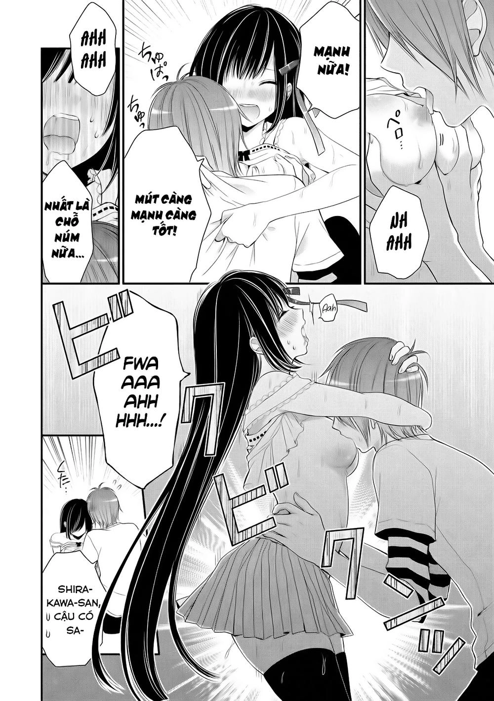 Midarini Midarana Kuroyukihime Online Chapter 2 - 23