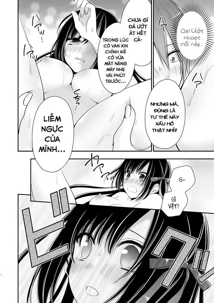 Midarini Midarana Kuroyukihime Online Chapter 3 - 7