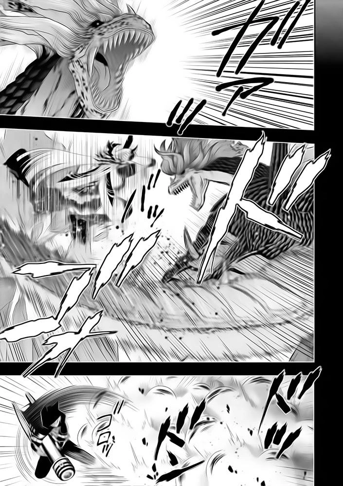 Midarini Midarana Kuroyukihime Online Chapter 3 - 16