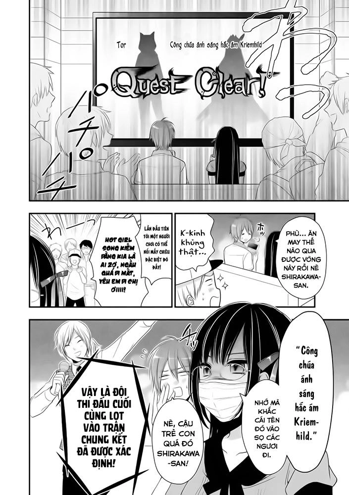 Midarini Midarana Kuroyukihime Online Chapter 3 - 19