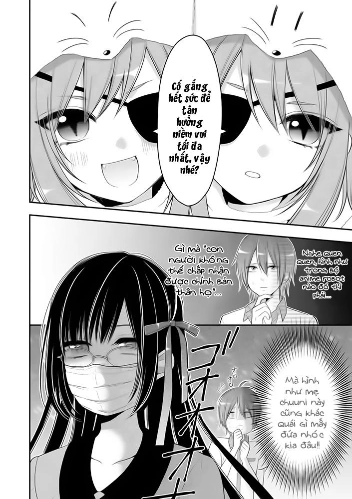 Midarini Midarana Kuroyukihime Online Chapter 3 - 23