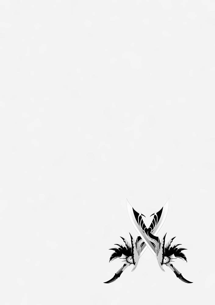 Midarini Midarana Kuroyukihime Online Chapter 3 - 25