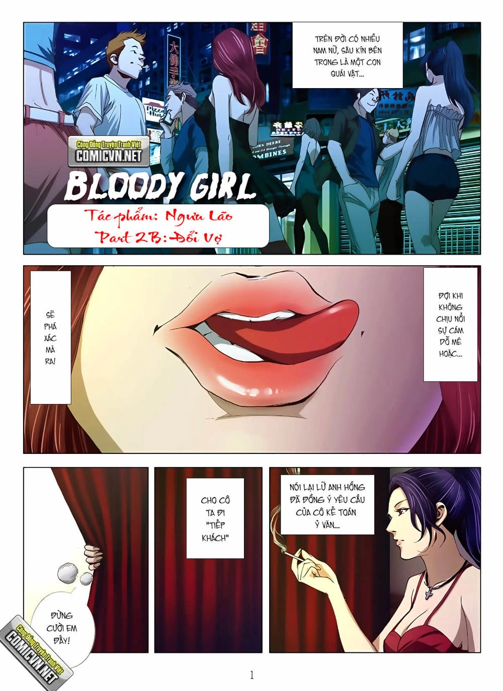 Bloody Girl Chapter 2.2 - 1