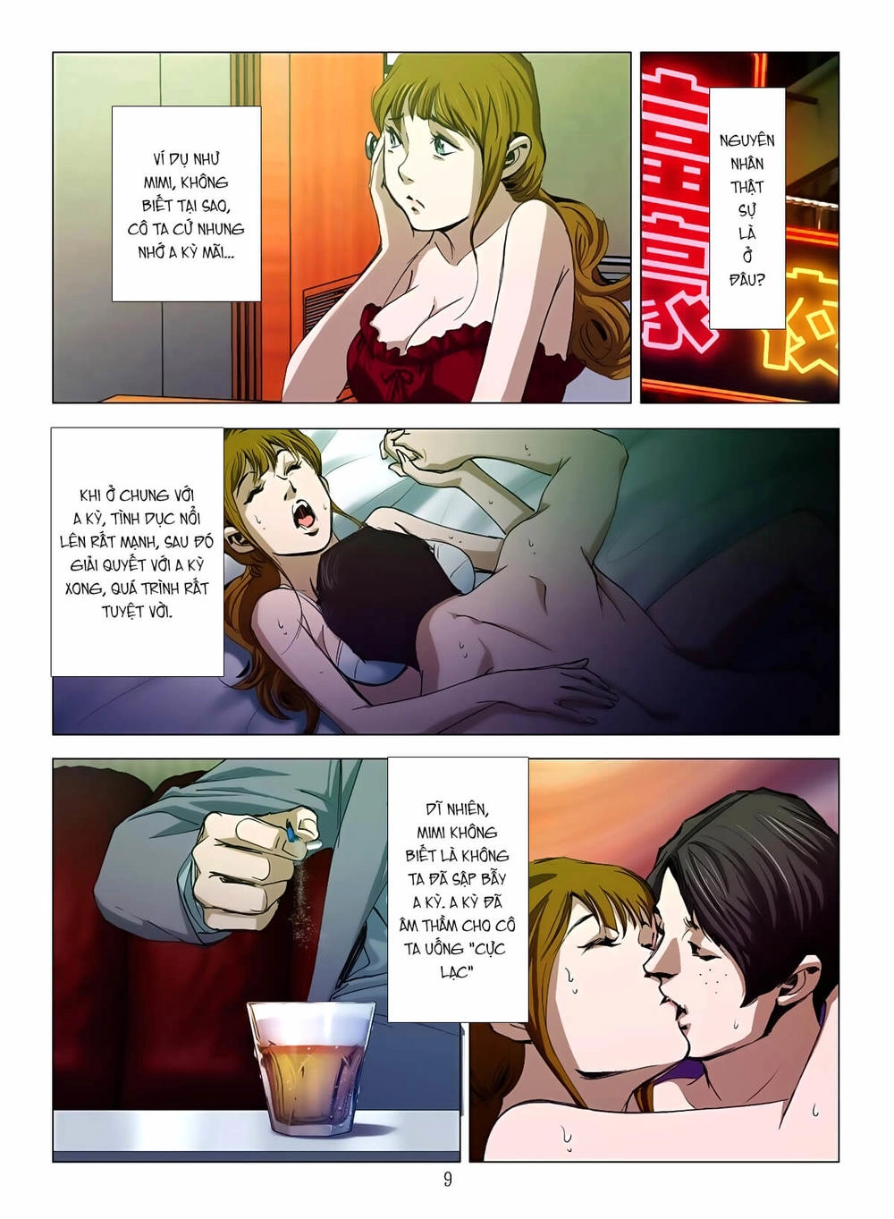 Bloody Girl Chapter 4.2 - 10