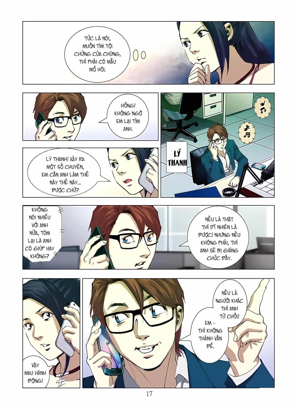 Bloody Girl Chapter 4.2 - 18