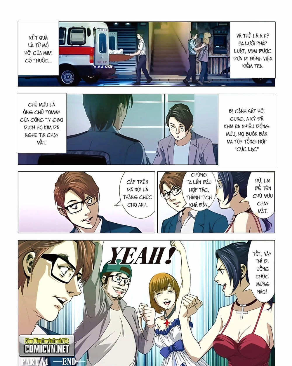 Bloody Girl Chapter 4.2 - 23