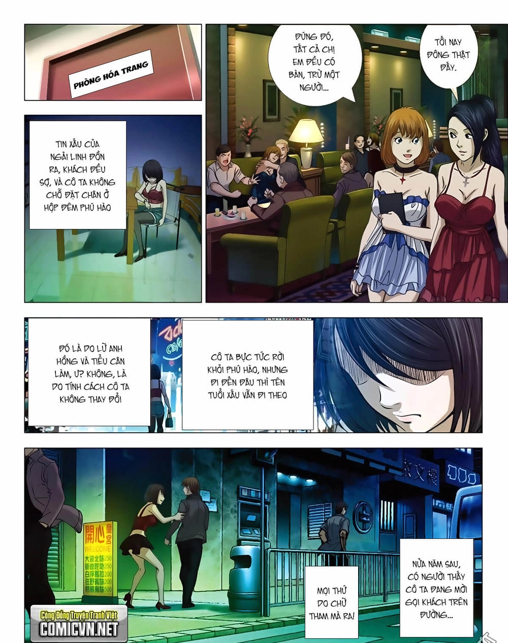 Bloody Girl Chapter 6.2 - 16