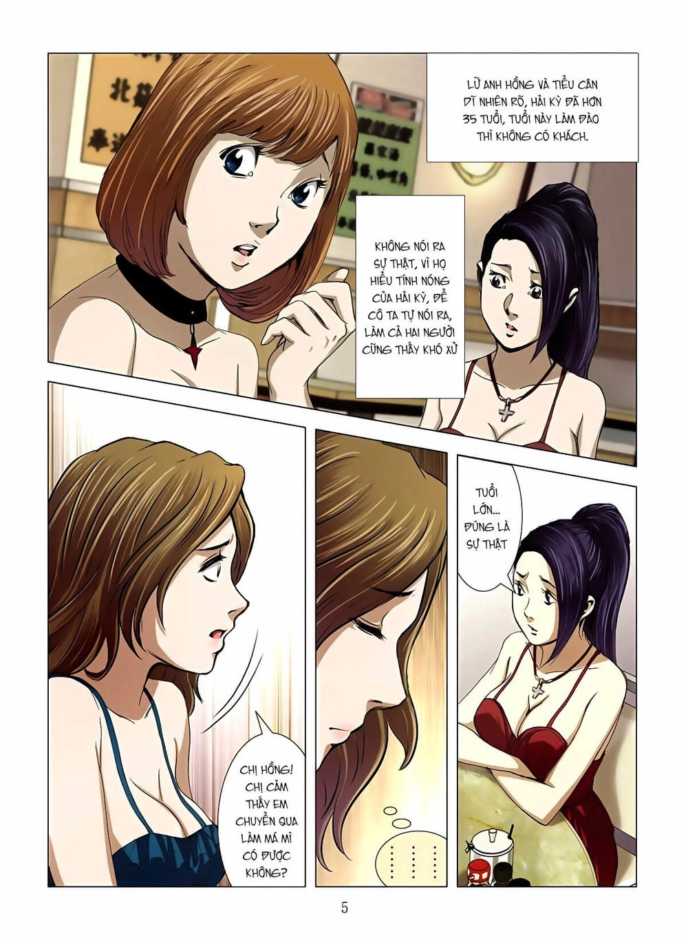 Bloody Girl Chapter 7.1 - 5