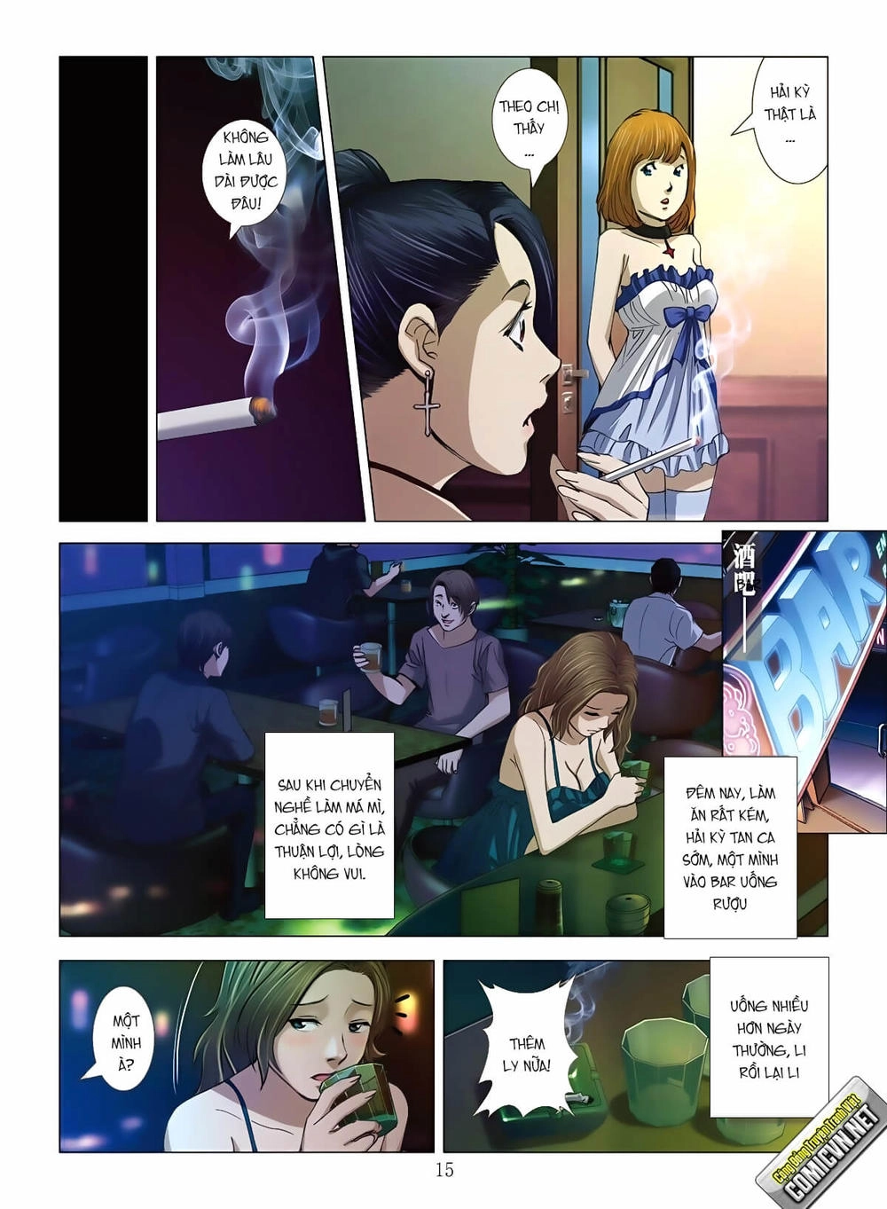 Bloody Girl Chapter 7.1 - 15