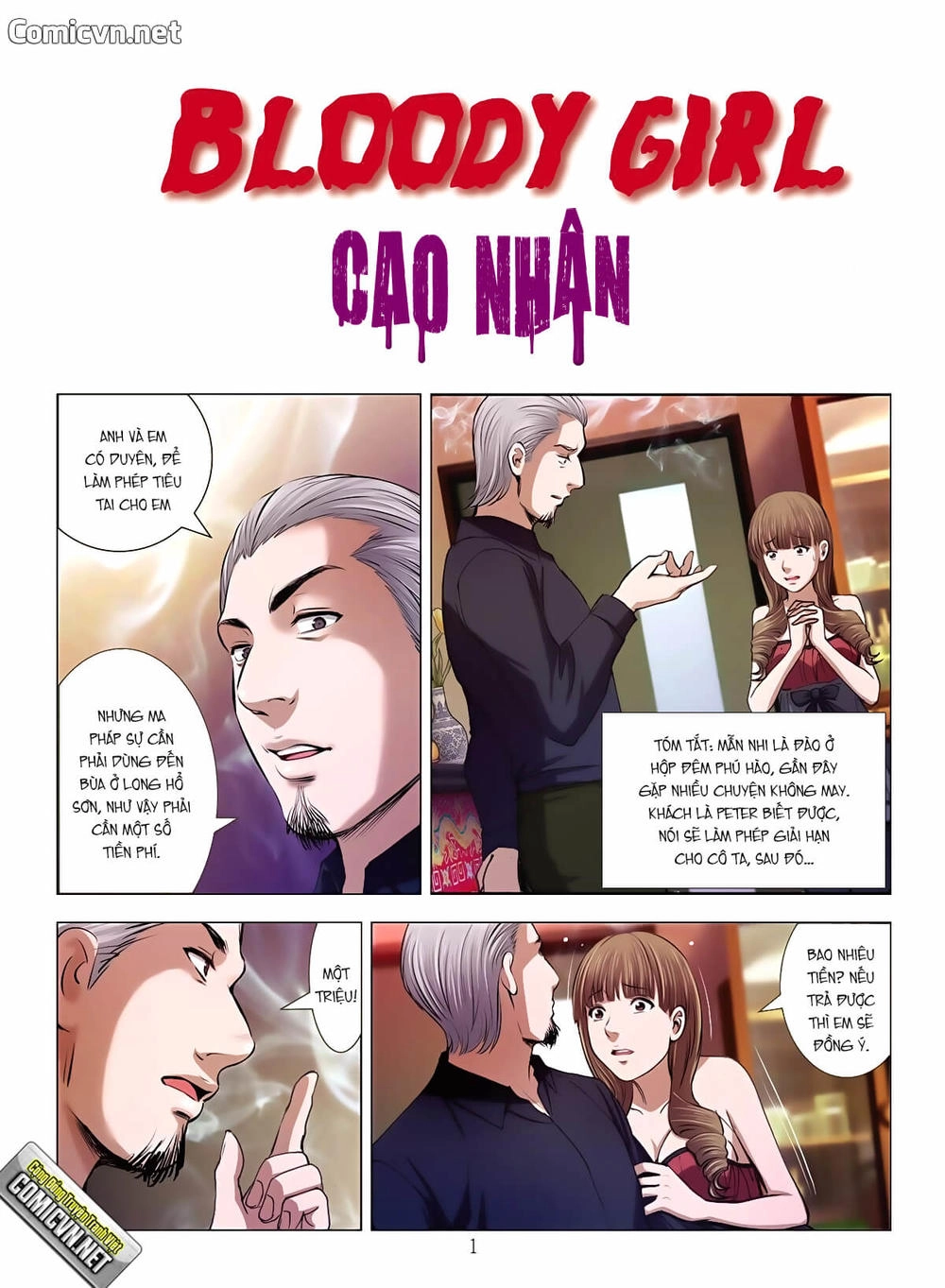 Bloody Girl Chapter 8.2 - 1