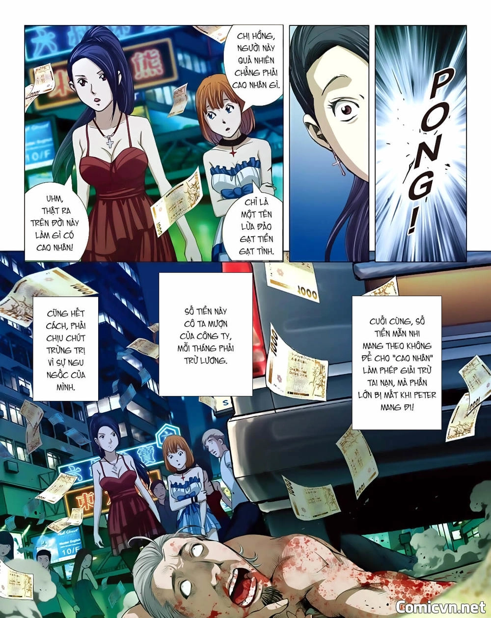 Bloody Girl Chapter 8.2 - 16