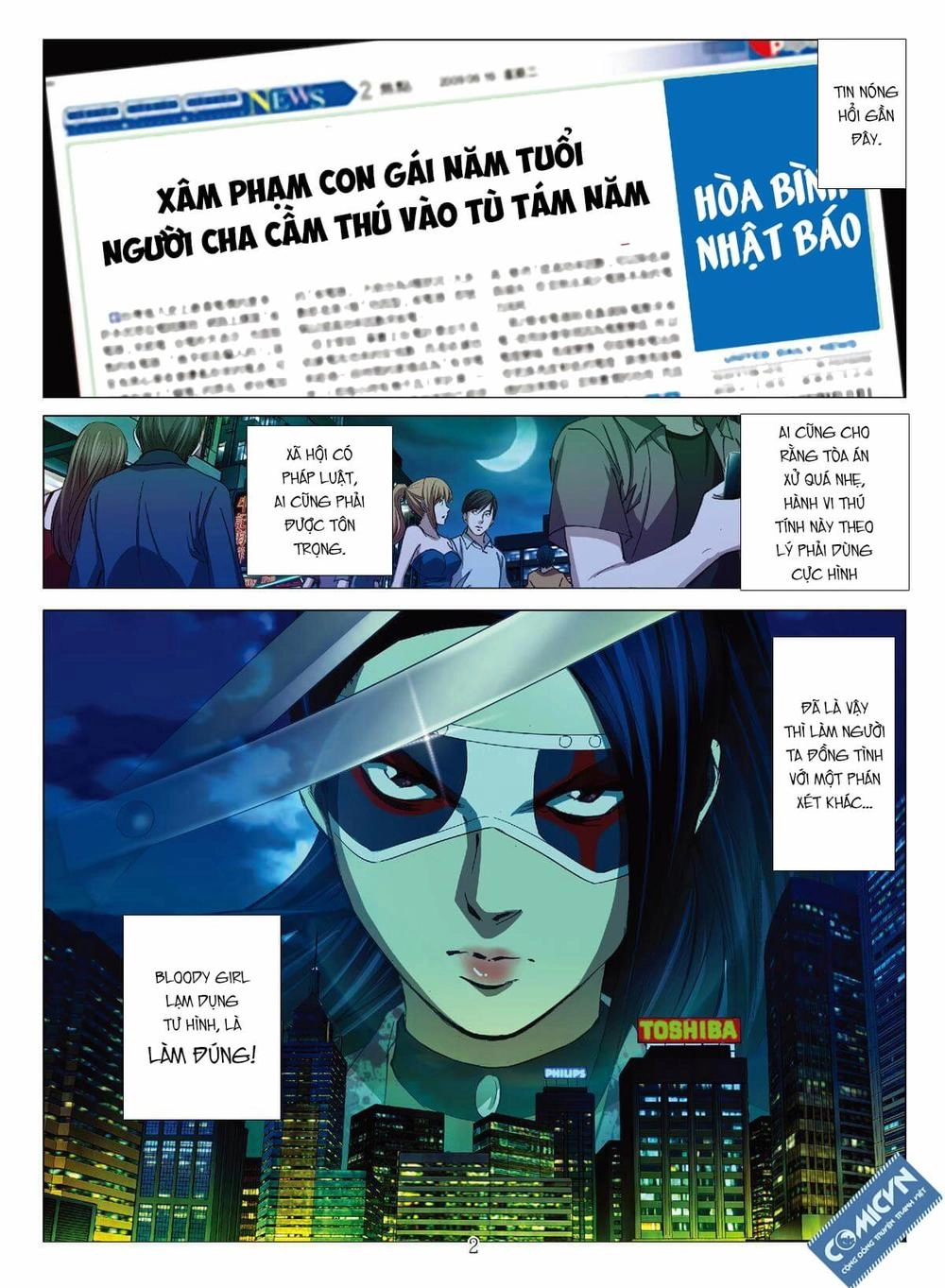 Bloody Girl Chapter 13.1 - 2