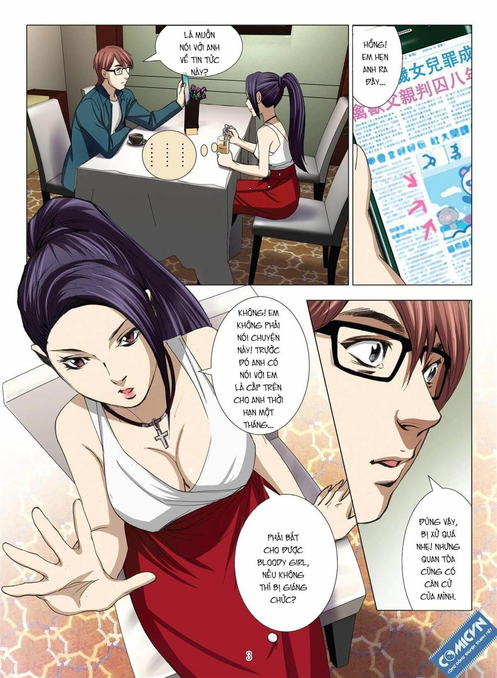 Bloody Girl Chapter 13.1 - 3