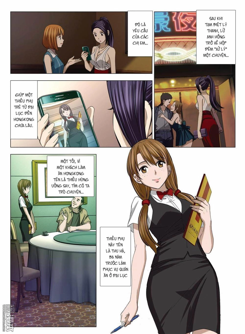 Bloody Girl Chapter 13.1 - 6