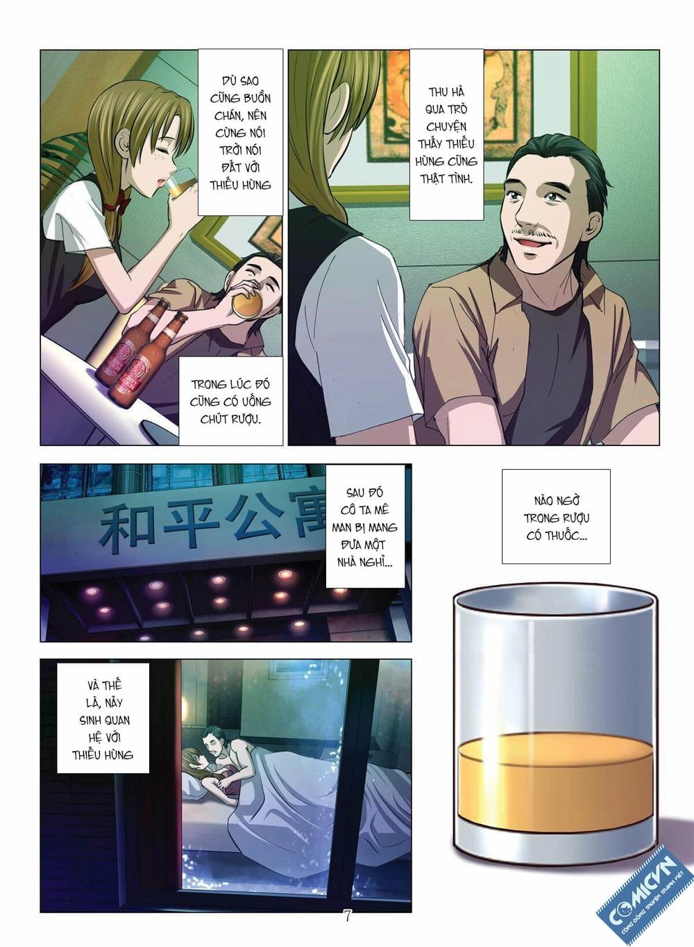 Bloody Girl Chapter 13.1 - 7