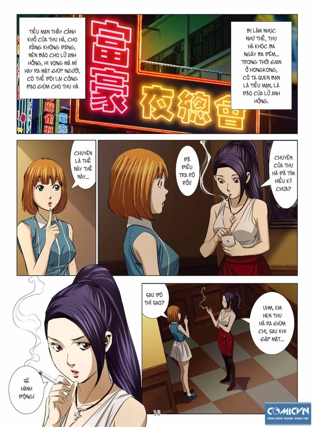 Bloody Girl Chapter 13.1 - 16