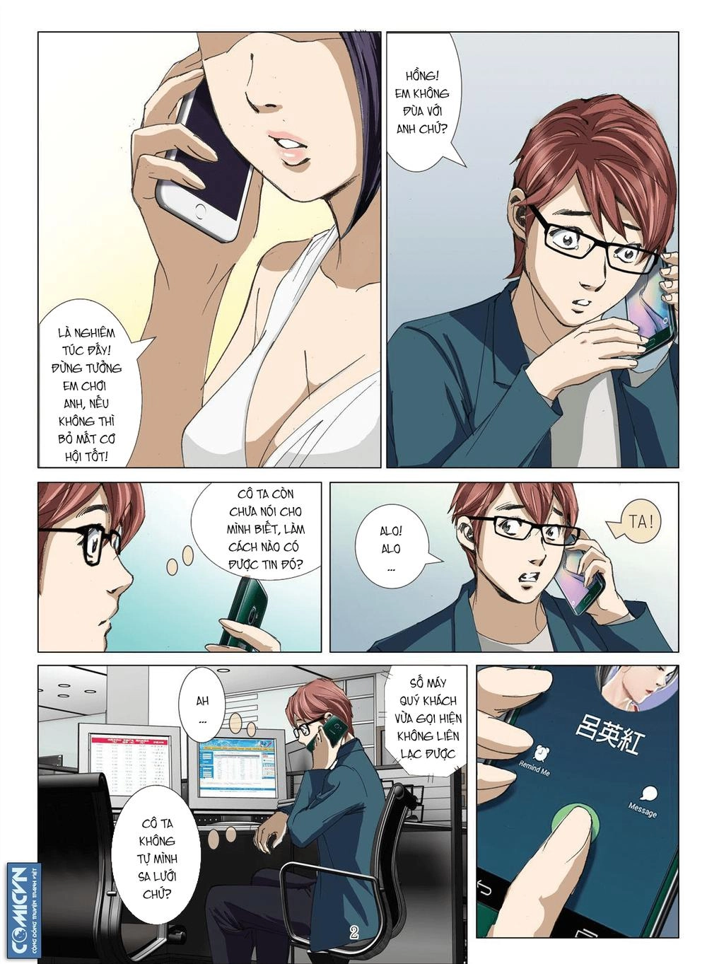 Bloody Girl Chapter 13.2 - 2