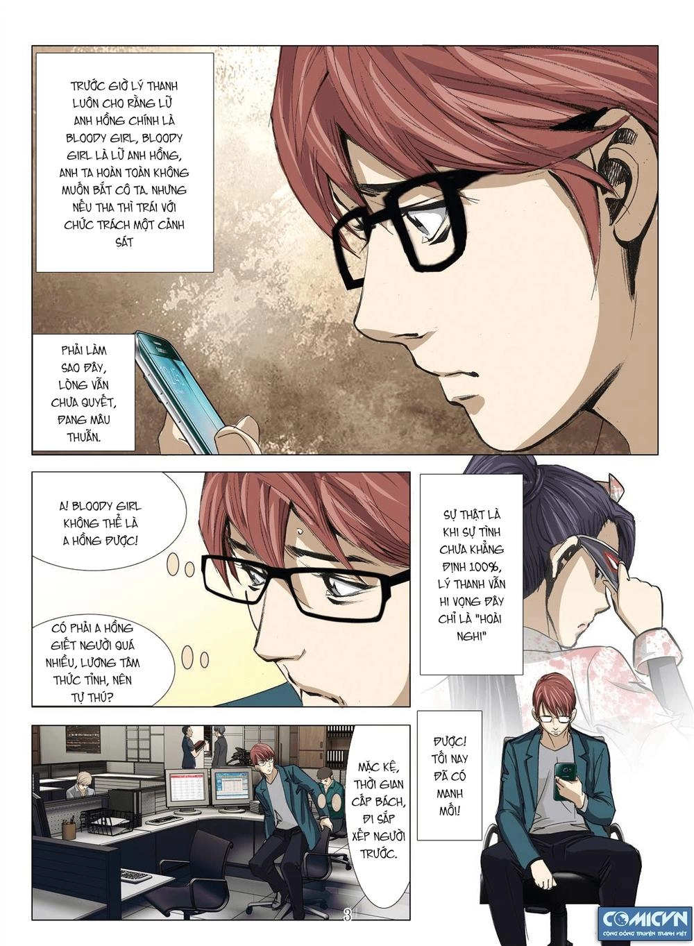 Bloody Girl Chapter 13.2 - 3