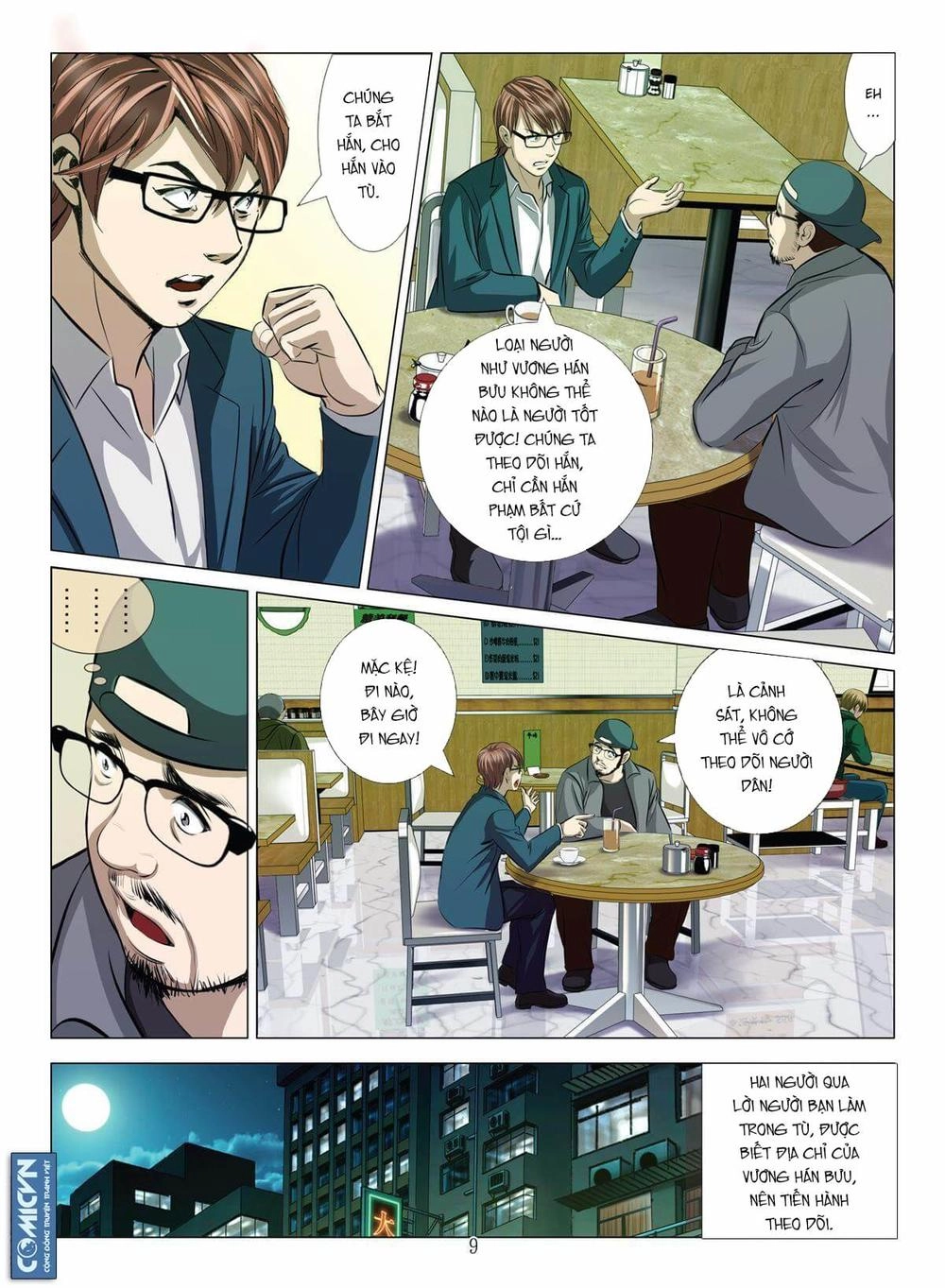 Bloody Girl Chapter 14.3 - 9