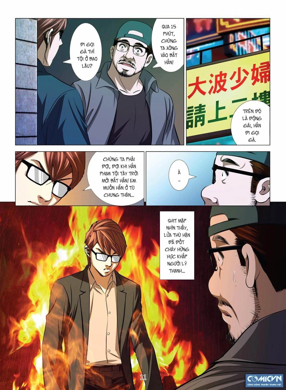 Bloody Girl Chapter 14.3 - 11