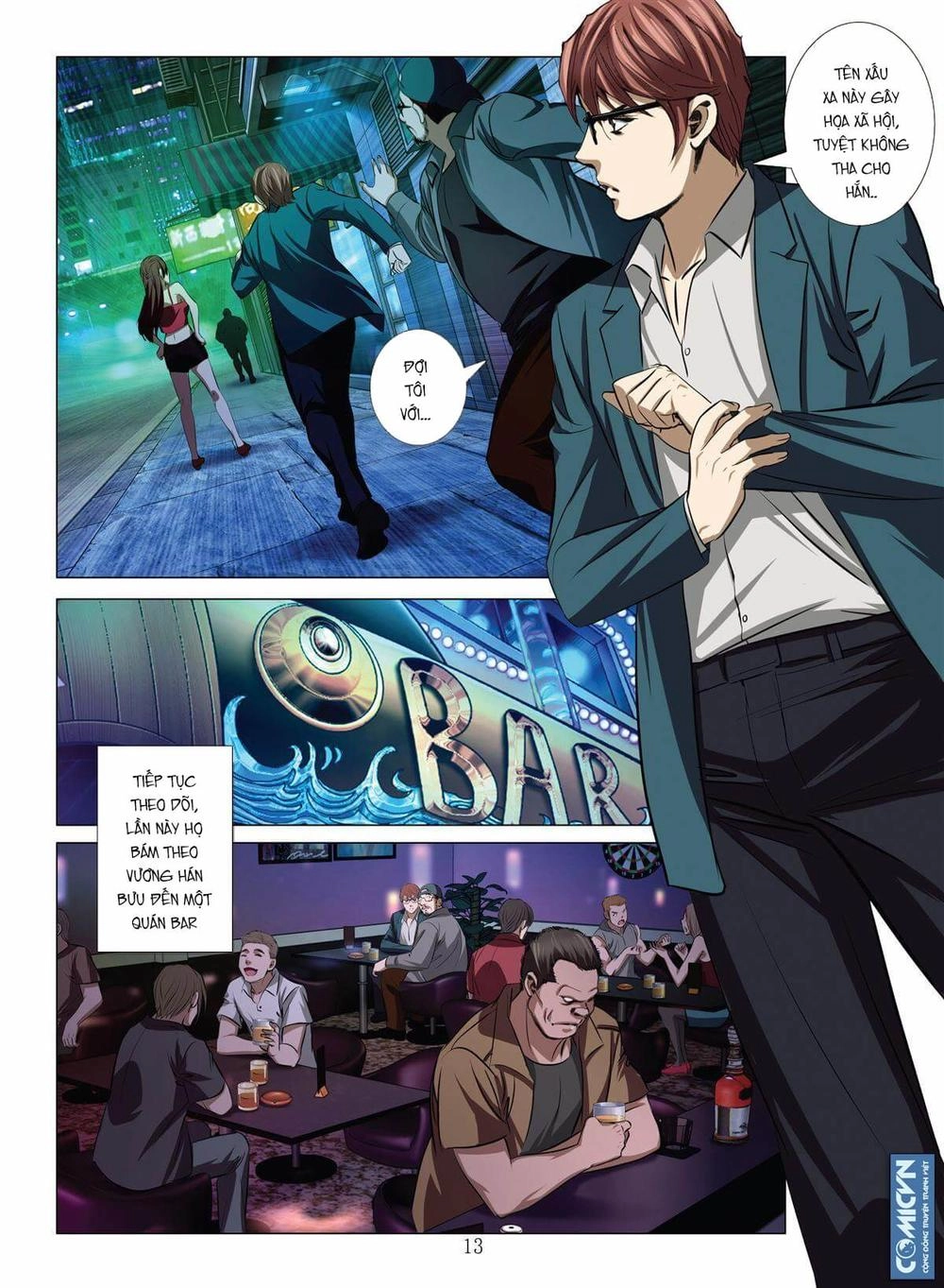 Bloody Girl Chapter 14.3 - 13