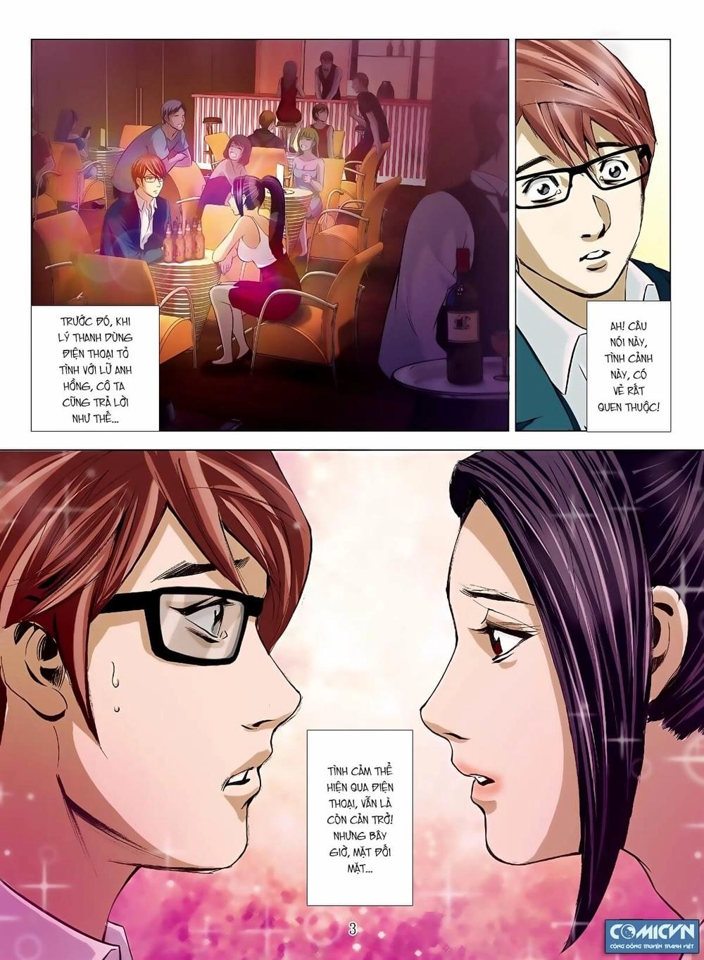 Bloody Girl Chapter 14.5 - 3