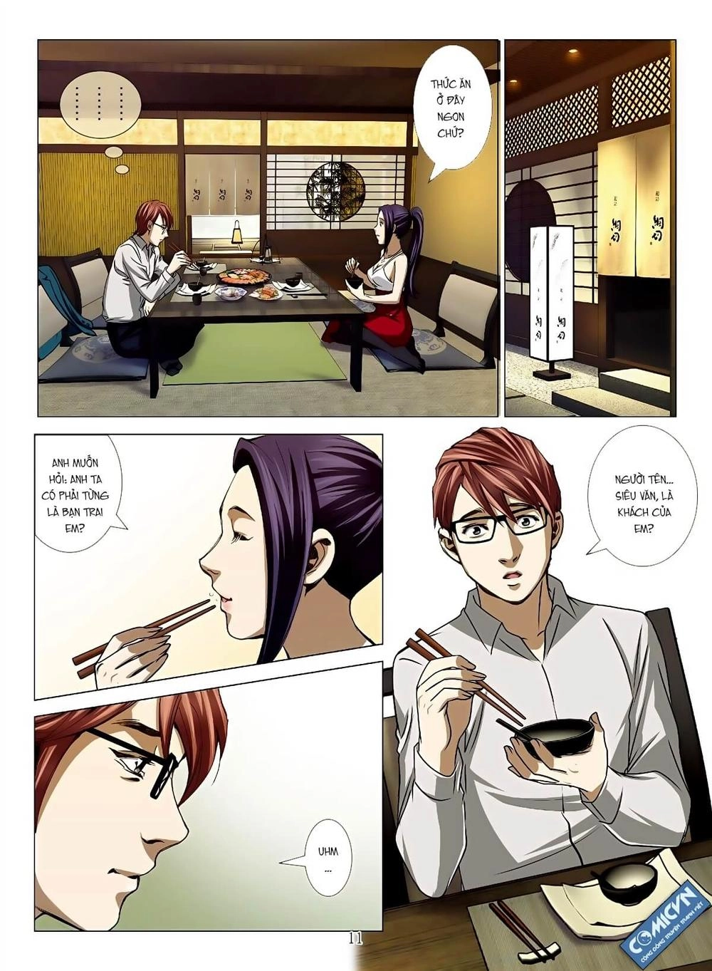 Bloody Girl Chapter 14.5 - 11