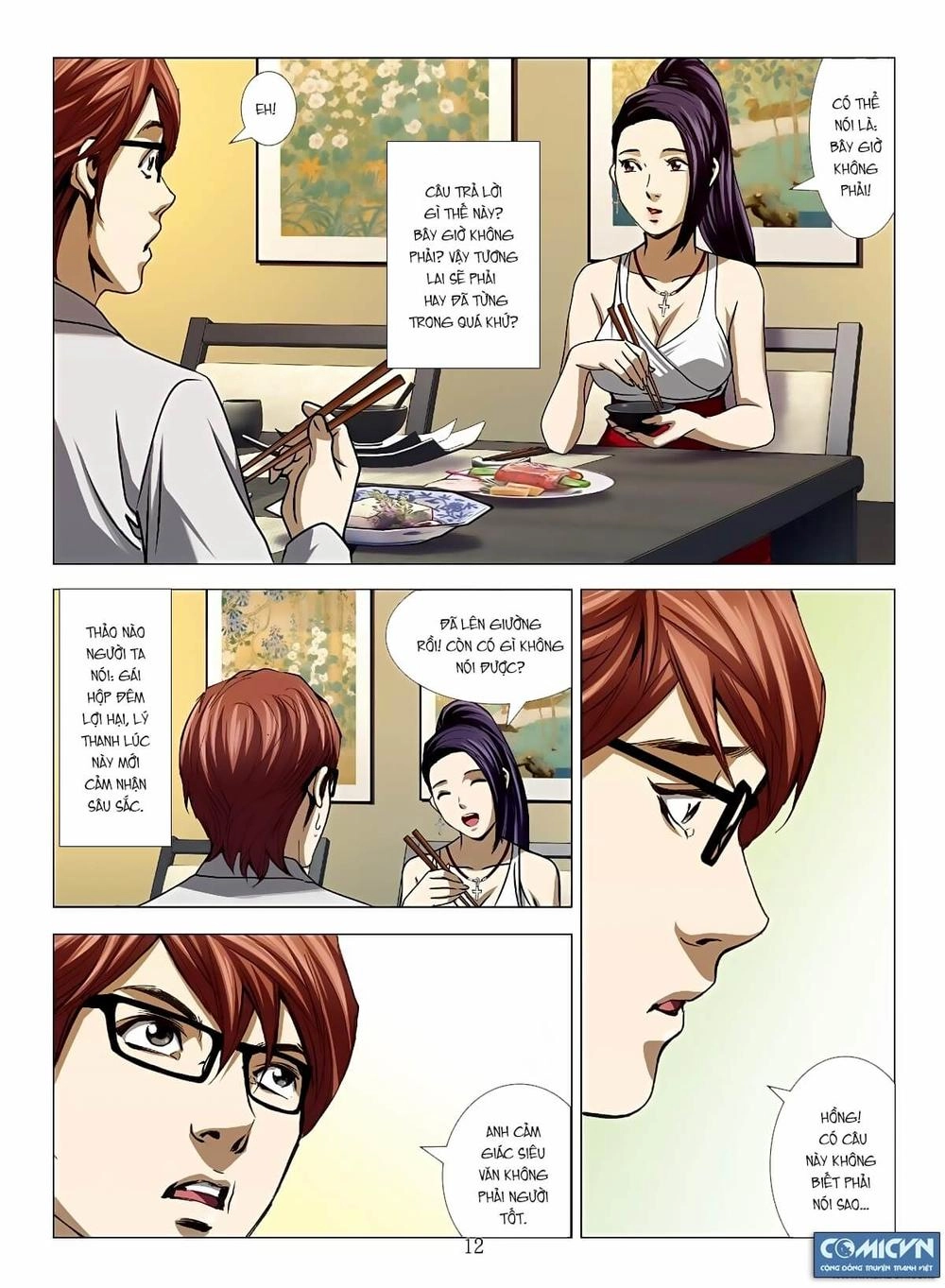 Bloody Girl Chapter 14.5 - 12