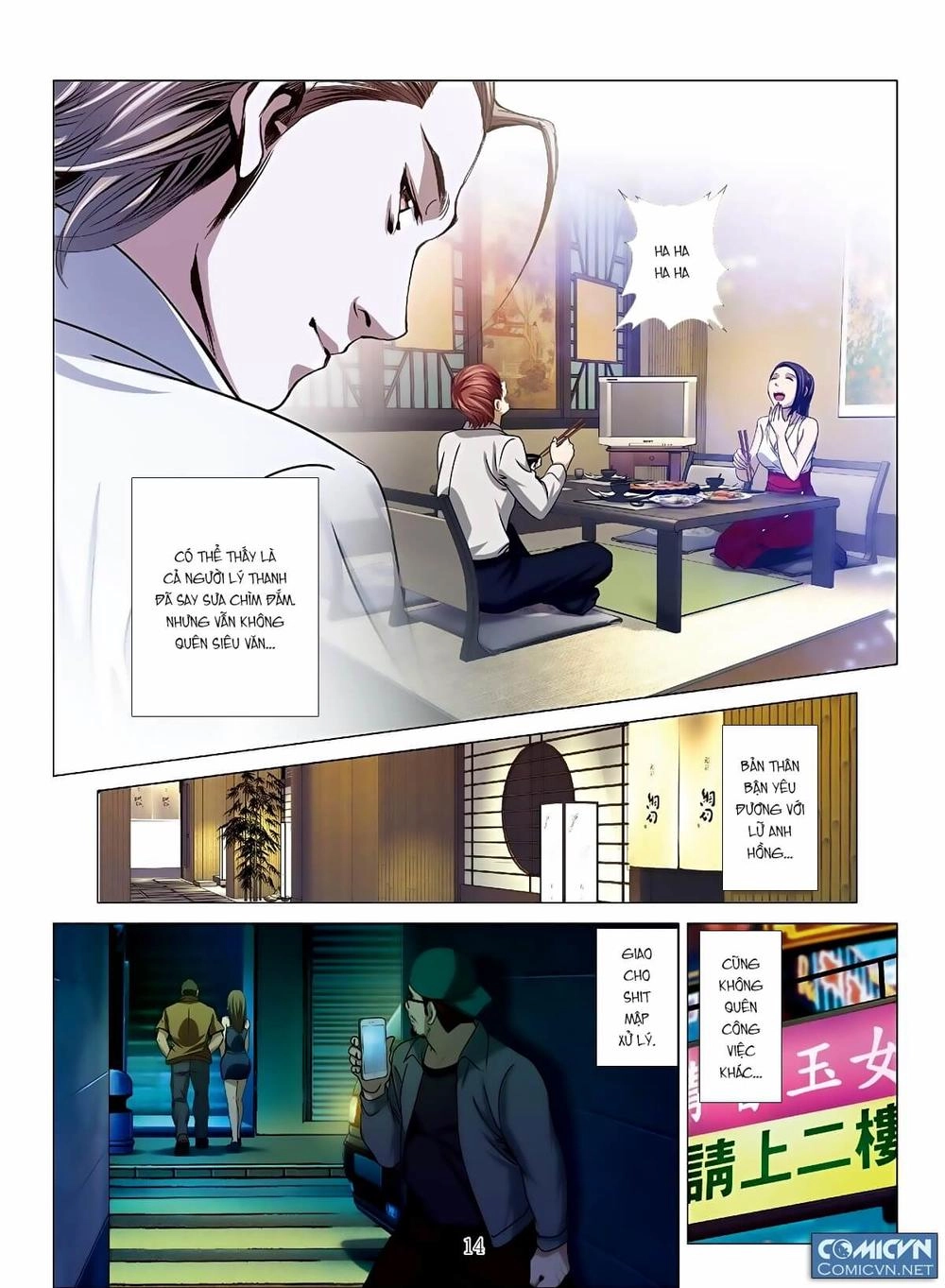 Bloody Girl Chapter 14.5 - 14