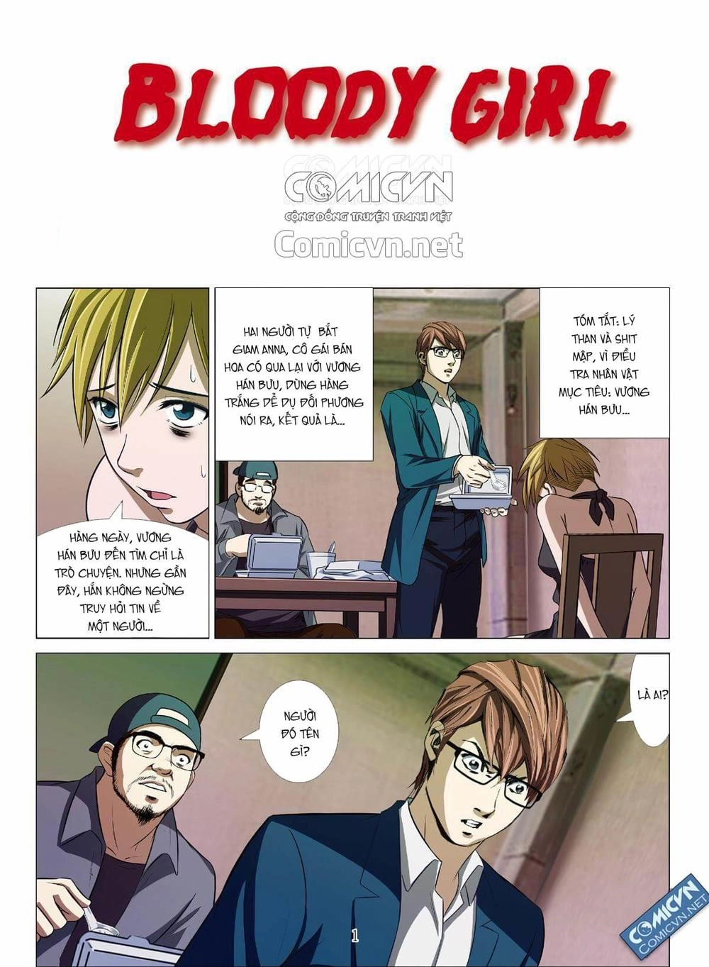 Bloody Girl Chapter 14.8 - 1