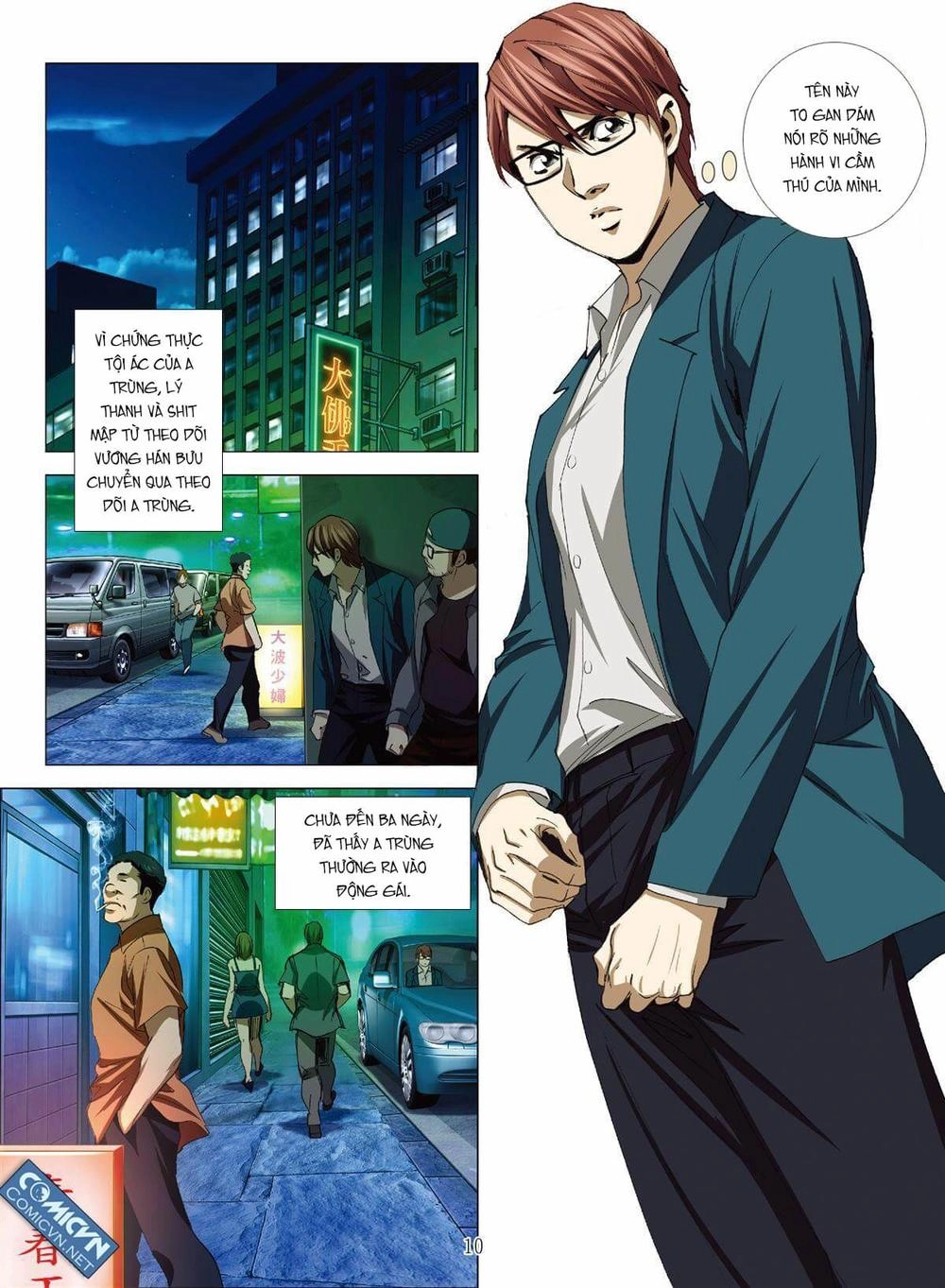 Bloody Girl Chapter 14.8 - 10