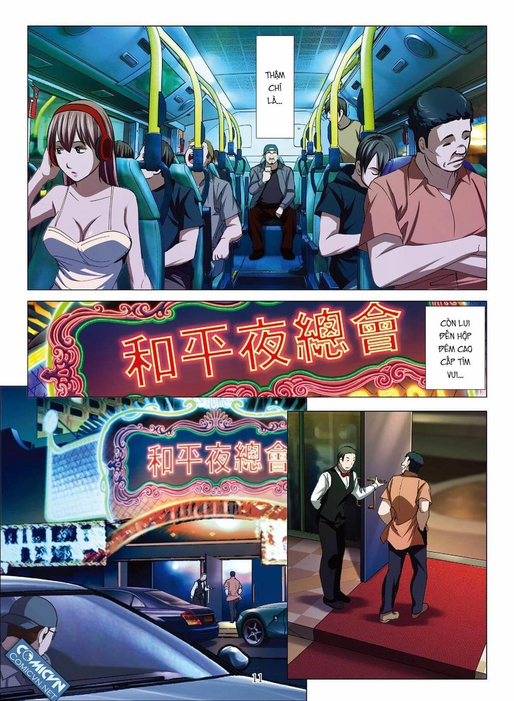 Bloody Girl Chapter 14.8 - 11