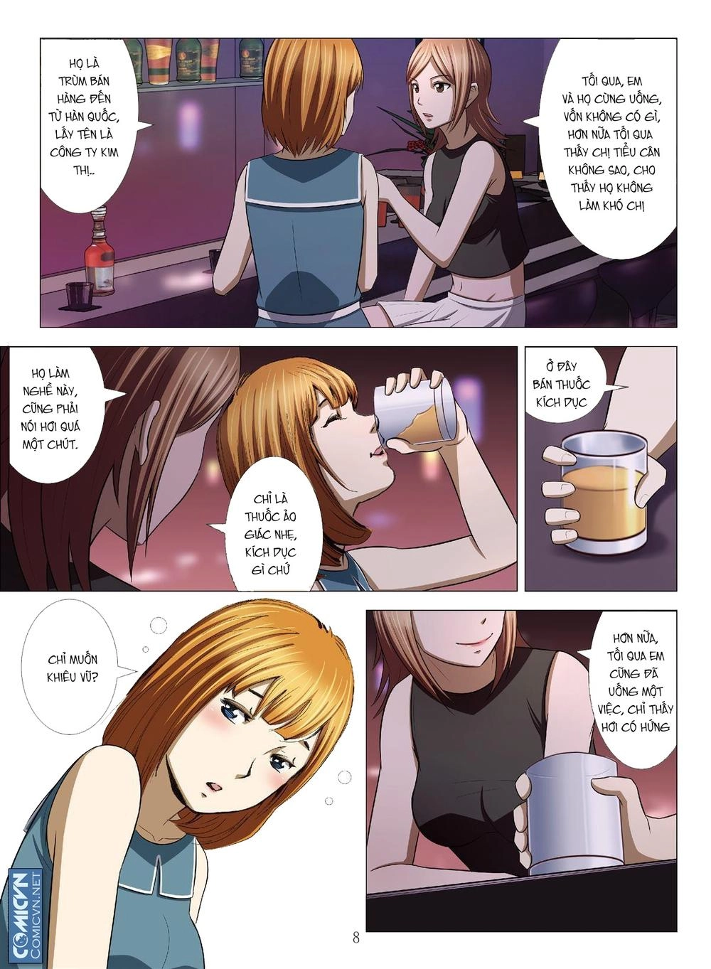 Bloody Girl Chapter 15.4 - 8