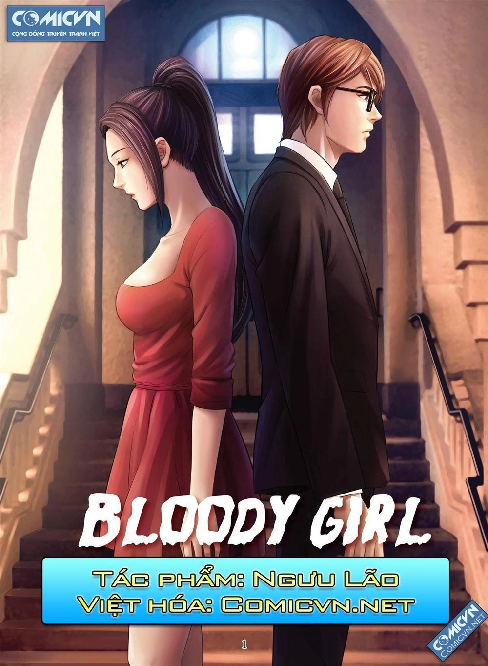 Bloody Girl Chapter 15.9 - 1