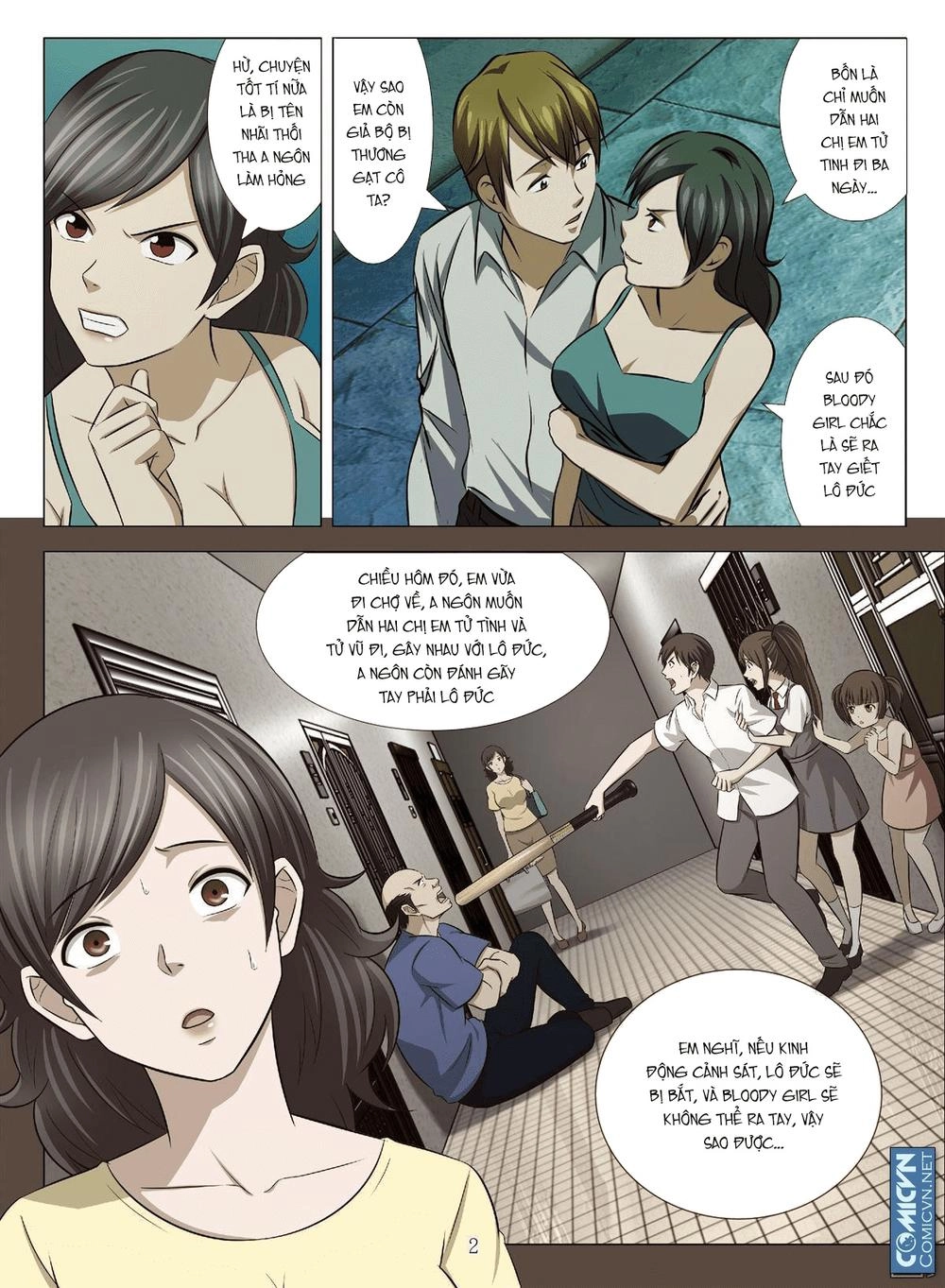 Bloody Girl Chapter 16.8 - 2