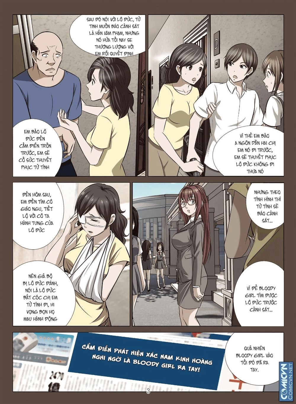 Bloody Girl Chapter 16.8 - 3