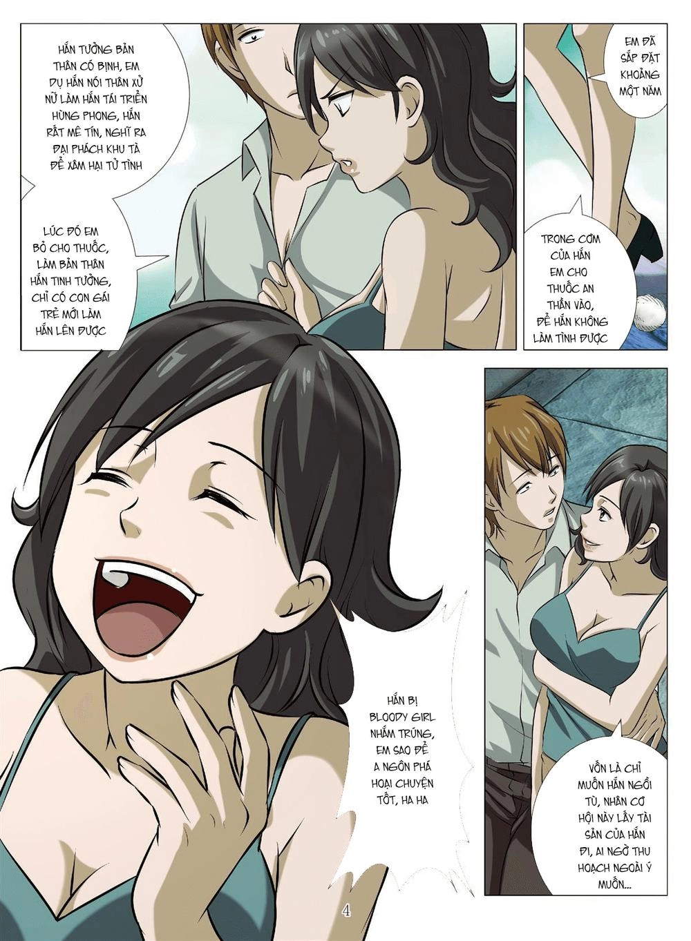 Bloody Girl Chapter 16.8 - 4