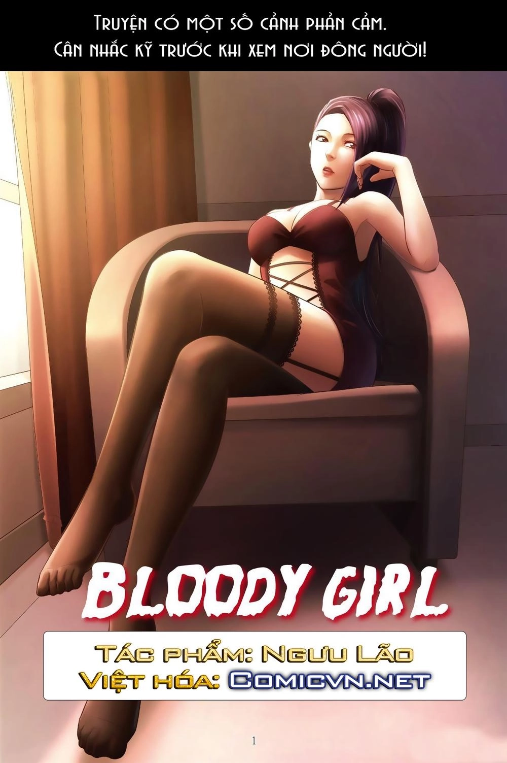 Bloody Girl Chapter 16.9 - 1