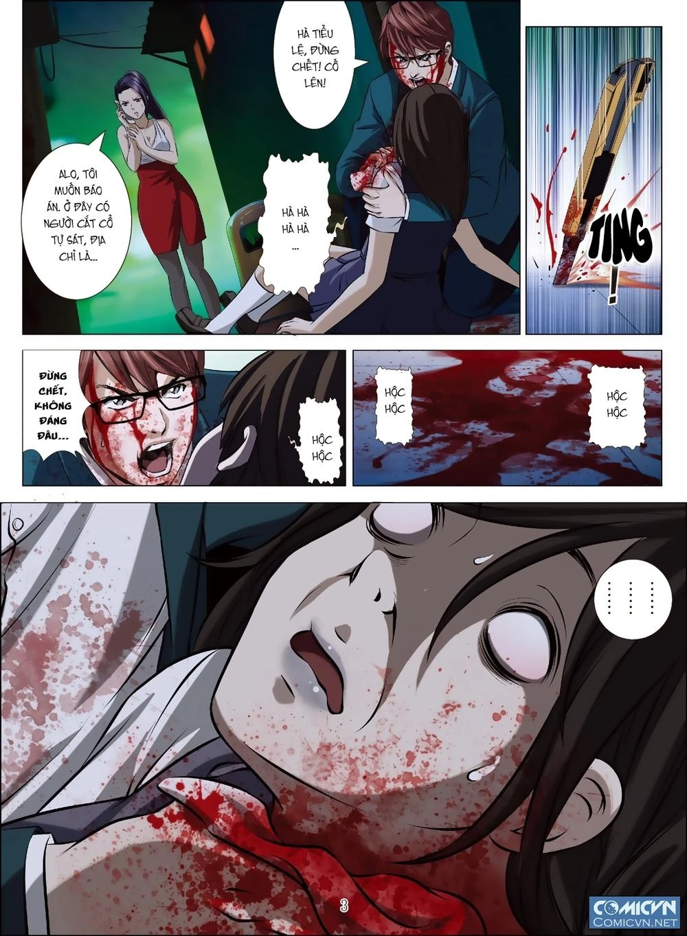 Bloody Girl Chapter 16.9 - 3