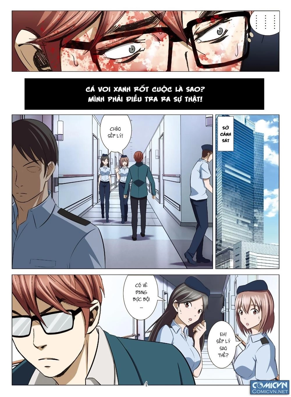 Bloody Girl Chapter 16.9 - 4