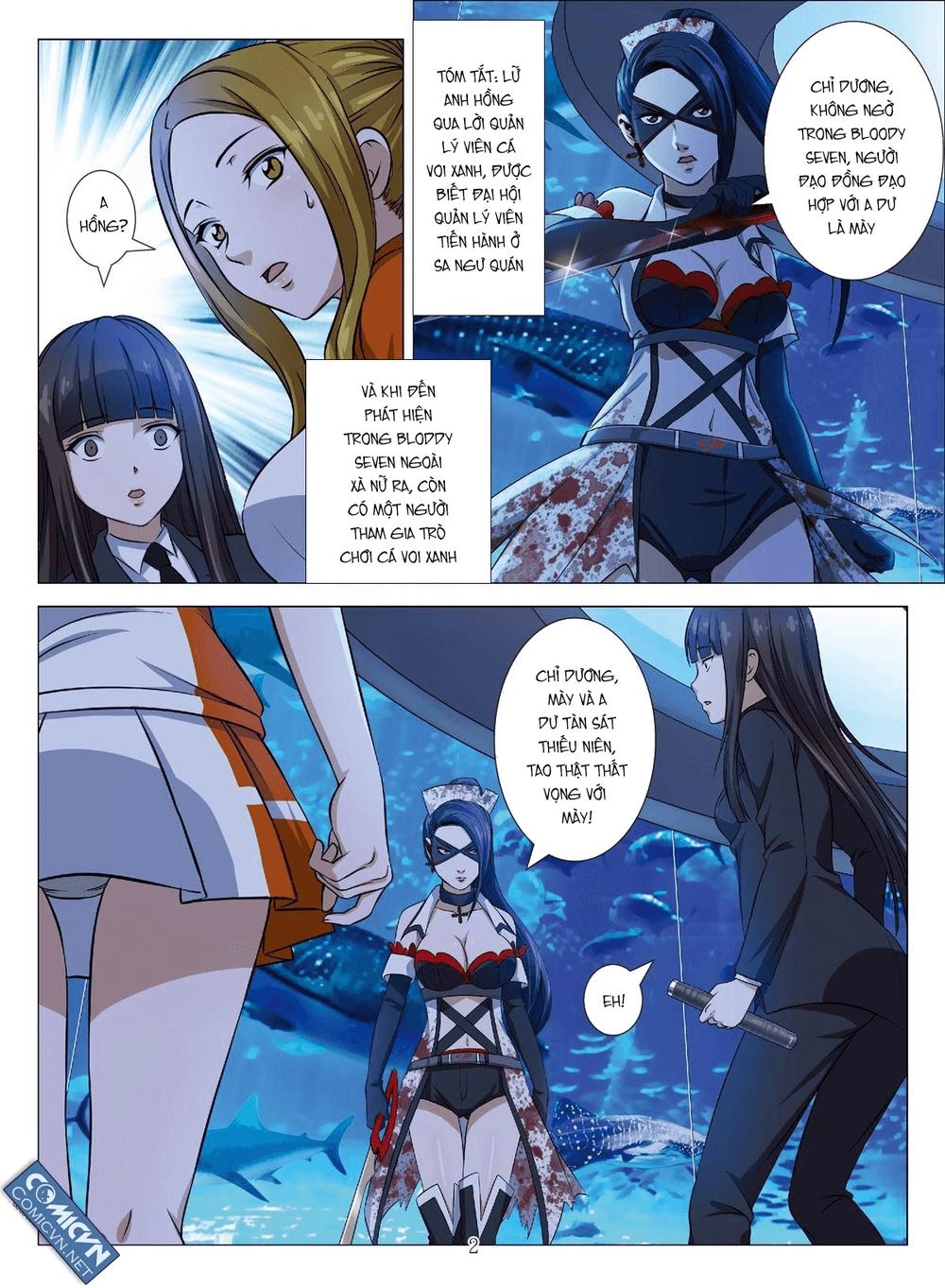 Bloody Girl Chapter 17.7 - 2