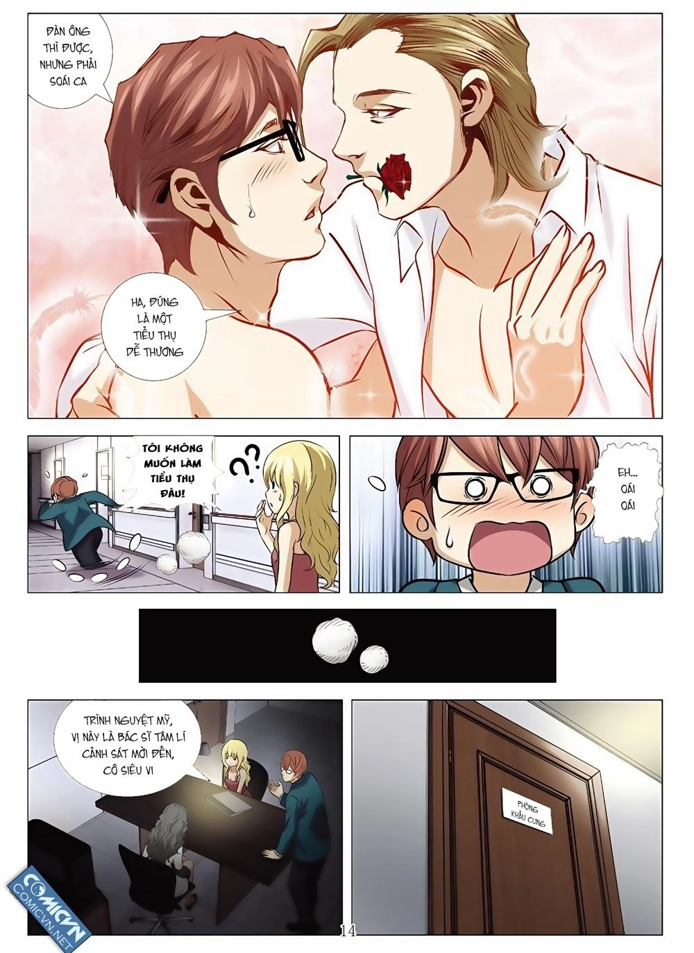 Bloody Girl Chapter 18.4 - 14