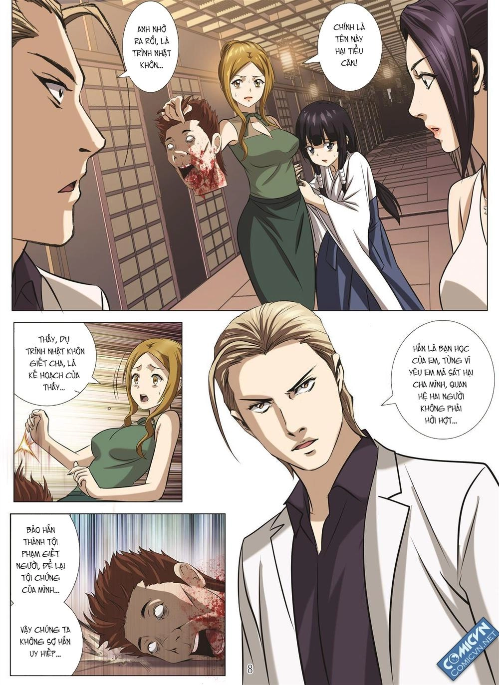 Bloody Girl Chapter 18.8 - 8