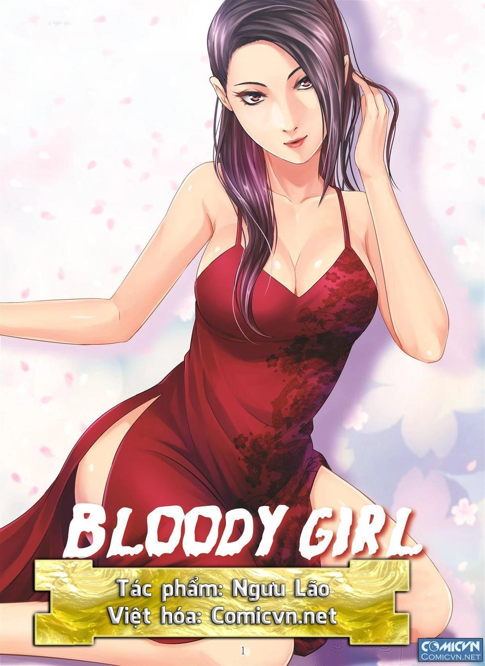 Bloody Girl Chapter 19.4 - 1