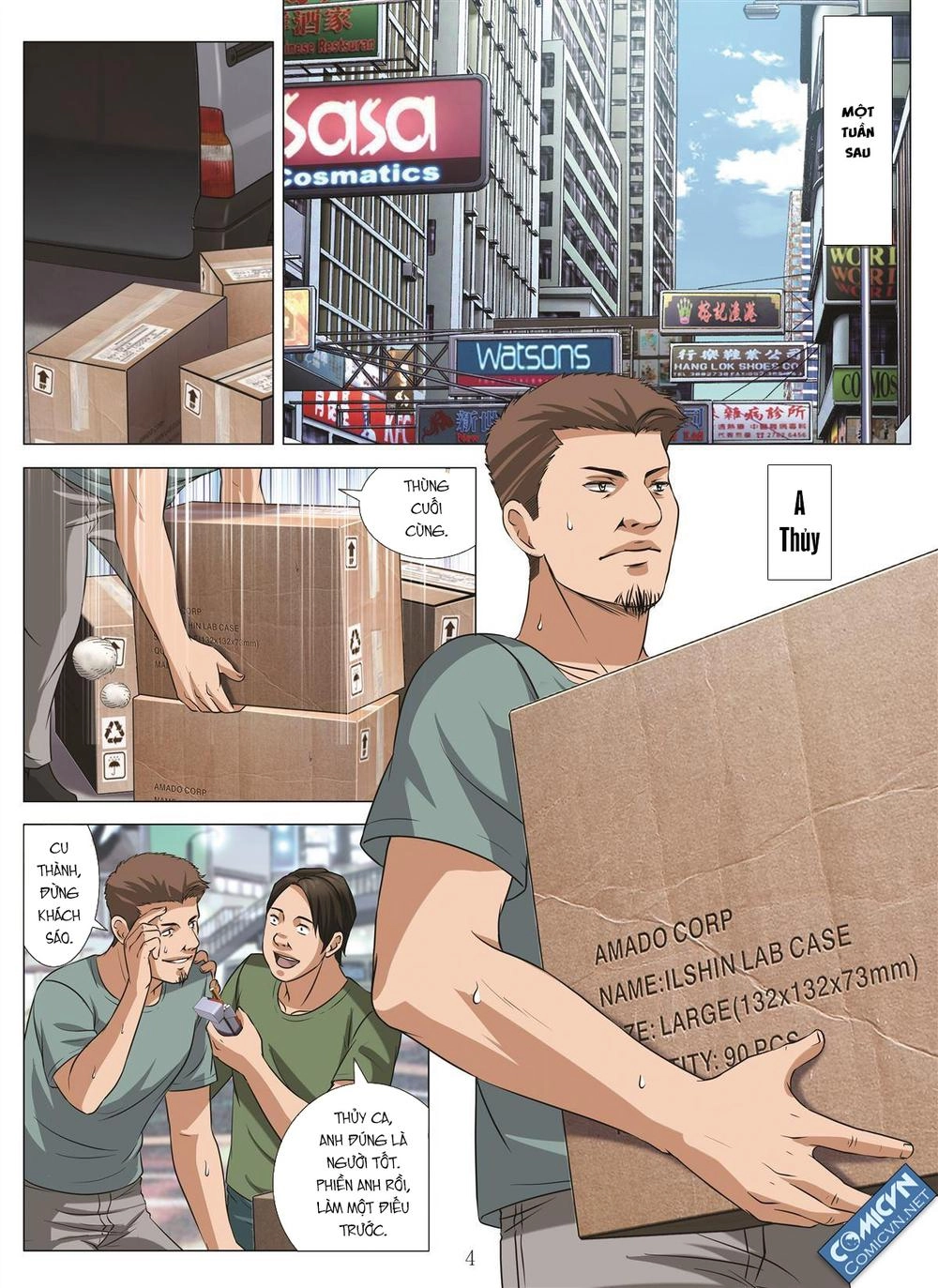 Bloody Girl Chapter 19.4 - 4