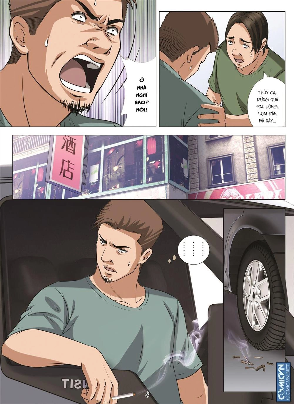 Bloody Girl Chapter 19.4 - 8