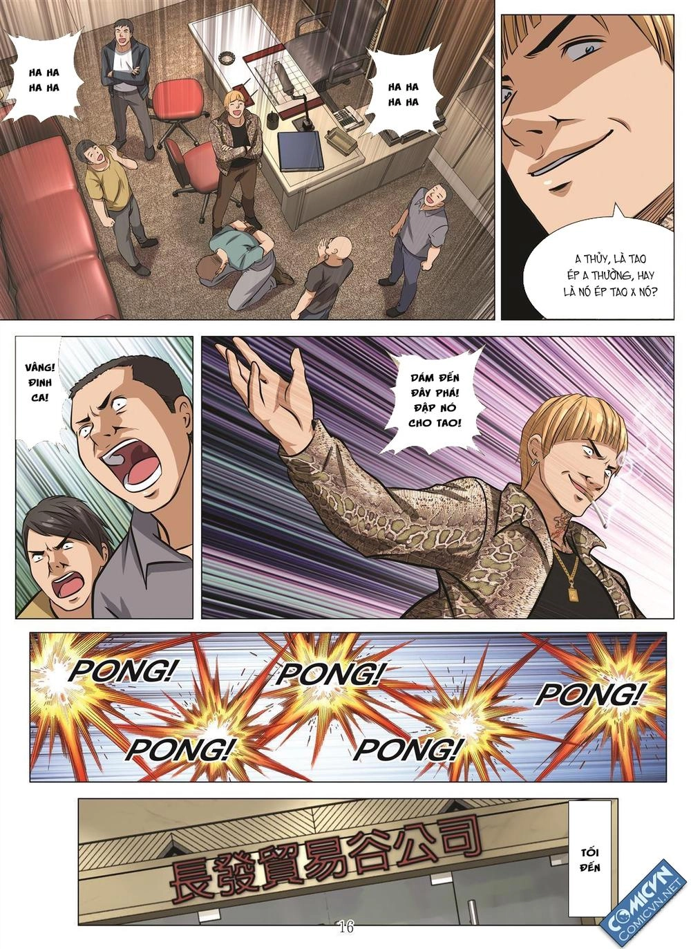 Bloody Girl Chapter 19.4 - 16