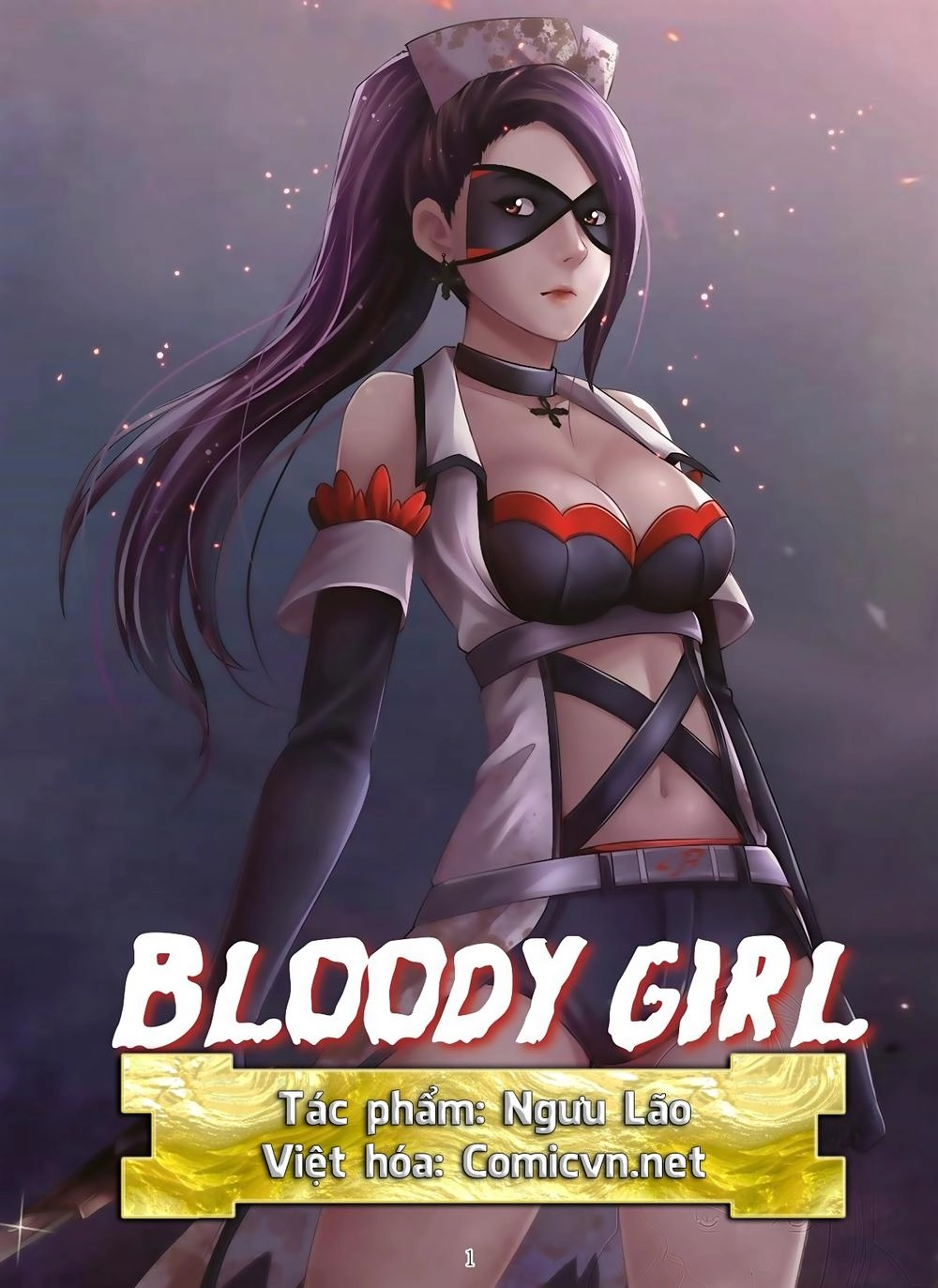 Bloody Girl Chapter 19.6 - 1