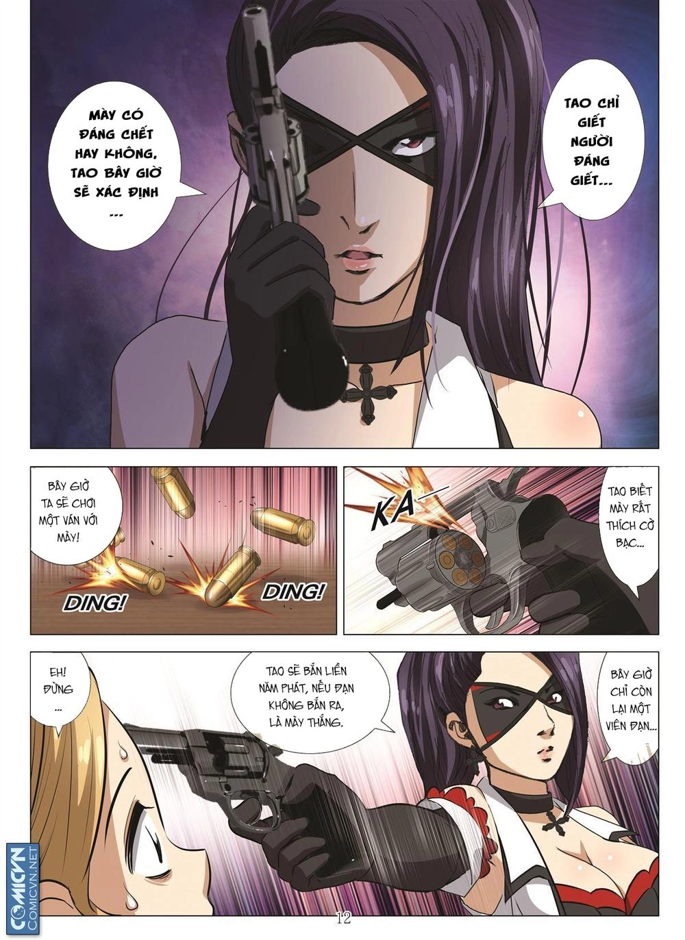 Bloody Girl Chapter 19.6 - 12