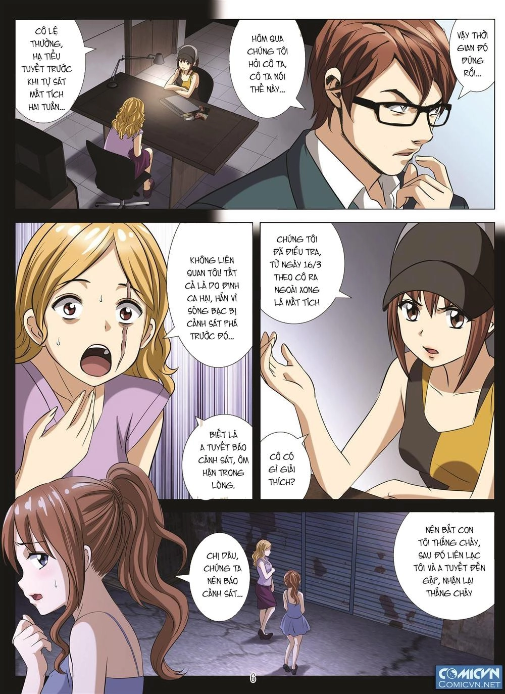 Bloody Girl Chapter 19.7 - 6